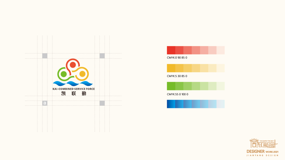 1616488220899651.jpg 未標(biāo)題-2_畫(huà)板 1.jpg