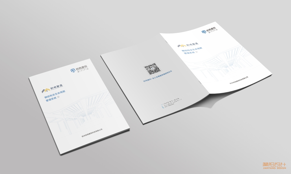 1623044015768700.jpg 初鳴01.jpg